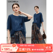 COCOBELLA國風刺繡印花透視網(wǎng)紗假兩件短袖T恤新中式上衣TS7005 搪瓷藍 M