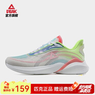 匹克（PEAK）輕彈002跑鞋男  夏新款男士科技智能氫彈跑步鞋輕便休閑運動(dòng)鞋子 米白/酸綠(女款偏大一碼) 40