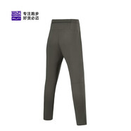 必邁跑步運動健身訓(xùn)練長褲女春秋防風(fēng)慢跑褲子抓絨加厚速干褲子女
