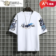 躍匠崩壞星穹鐵道衣服銀狼t恤夏季青少年學生二次元寬松潮流上衣 鐵道圖標 XL