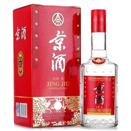 五糧液京酒濃香型白酒500ml禮盒裝收藏送禮賀禮佳品 38度 500mL 2瓶 京酒淡雅柔