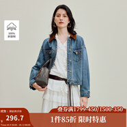 茵曼（INMAN）章若楠同款復(fù)古休閑短款牛仔外套長(zhǎng)袖上衣 牛仔藍(lán)-18538234 M