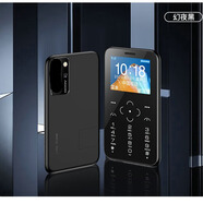 朵唯V9C學(xué)生手機迷你手機戒網(wǎng)癮非智能高中生兒童女款男孩初中生學(xué)生黨專(zhuān)用百元備用便宜迷你小手機 幻夜黑【4G全網(wǎng)通版無(wú)相機