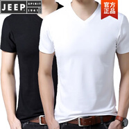 JEEP SPIRIT【2件裝】棉質(zhì)純色雞心領(lǐng)短袖男T恤V領(lǐng)短袖V字領(lǐng)男士半袖透氣舒適 純色V領(lǐng)黑色+V領(lǐng)白色 2XL