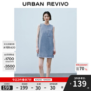 UR2025夏季新款女裝休閑拼接格紋無袖牛仔連衣裙UYY850160 藍(lán)色 M