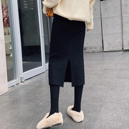 名格雅頓秋冬裙女針織半身裙中長(zhǎng)款加厚包裙秋冬毛線一步裙大碼寬松包臀裙 70cm黑色 均碼【85-125】
