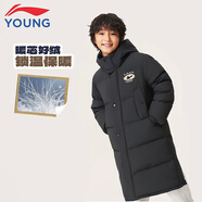 李寧童裝兒童羽絨服男童冬款中長款防風保暖青少年連帽兒童羽絨外套 炭黑色47-4 140