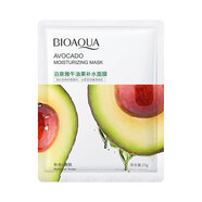 泊泉雅【發(fā)5片】夏季面膜黃瓜蘆薈貼片面膜玻尿酸面膜SN5525 牛油果補(bǔ)水面膜25g【發(fā)5片】