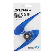 超人（SID）電動(dòng)剃須刀原裝刀頭配件 刮胡刀配件刀頭刀網(wǎng)刀片SQ18-7適用RS352 RS337 RS339 SQ18-7【單刀頭】