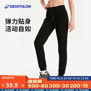 迪卡儂（DECATHLON）抓絨褲戶外秋冬男女保暖褲內(nèi)膽絨褲運(yùn)動(dòng)加絨秋褲直筒褲褲子 女款-黑色New L