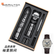 漢密爾頓真皮手表帶蝴蝶扣原裝漢米爾頓卡其爵士永恒20mm22mm表帶 漢密爾頓藍色+銀蝴蝶扣 20mm