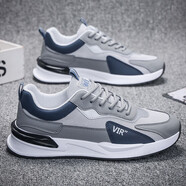 然奧男鞋2025新款夏季透氣跑步軟底運動(dòng)鞋男士百搭休閑板鞋增高鞋子男 YJ-332灰色-網(wǎng)面 42