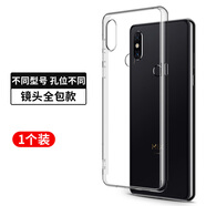韓仙子適用小米mix3手機(jī)殼mx3透明殼mlx3硅膠軟殼mx3全包防摔保護(hù)mis3外殼mxi手機(jī)套xiaomi男女款mi×3 透明軟硅膠【鏡頭全包】防摔殼1個(gè)裝 小米MIX 3