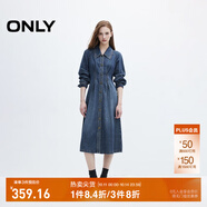 ONLY秋季通勤氣質(zhì)翻領(lǐng)長(zhǎng)袖中長(zhǎng)裙牛仔連衣裙女|124342031 J34 390洗水牛仔藍(lán) S (160) 80A