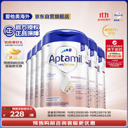 愛他美（Aptamil）德國白金版HMO 嬰兒配方奶粉1段 (0-6月) 800g 6罐箱裝 德愛白金