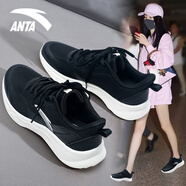 安踏（ANTA）女鞋跑鞋2024新款官網(wǎng)女生網(wǎng)面透氣跑步鞋輕質(zhì)運(yùn)動(dòng)鞋 -1黑 36