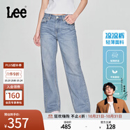 Lee【張凌赫代言】涼涼褲25新品429標(biāo)準(zhǔn)中腰直腳輕薄淺藍(lán)女牛仔褲 淺藍(lán)色 25