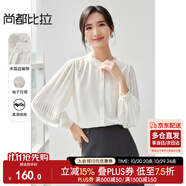 尚都比拉氣質(zhì)優(yōu)雅木耳領(lǐng)襯衫女秋季新款壓褶長袖襯衣時尚通勤寬松顯瘦上衣