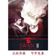 [正版圖書(shū)] SWAN1:天鵝·光源SWAN 2:天鵝·閃耀 恒殊著(zhù) 長(cháng)江文藝出版社 9787535442406