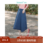 茵曼（INMAN）100%純棉法式牛仔半身裙2025夏女裝新款氣質(zhì)顯瘦中高腰A字裙子 牛仔藍(lán) XL