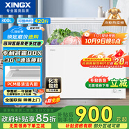 星星（XINGX）300升家用減霜凈味冰柜 冷藏冷凍轉(zhuǎn)換冷柜 節(jié)能頂開冰箱 BD/BC-300QJ國家補貼