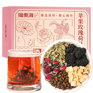 福東海 蘋果玫瑰荷葉茶120克(6克*20包) 蘋果玫瑰荷葉決明子茶 玫瑰蘋果荷葉茶桑葚養(yǎng)生茶