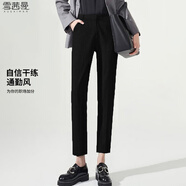 雪茜曼（XUEXIMAN）西裝褲女春季長(zhǎng)褲薄款直筒西褲小腳煙管褲子女職業(yè)工裝上班休閑褲