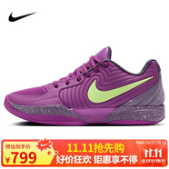 耐克（NIKE）男子籃球鞋莫蘭特2代JA 2運(yùn)動(dòng)鞋F(xiàn)D7327-500漿果紅/烏紫45