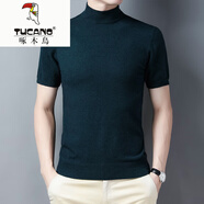 啄木鳥(niǎo)（TUCANO）2025秋冬季新款薄款短袖羊毛衫男中青年半高領(lǐng)毛衣半袖男士針織衫 墨綠半高領(lǐng) 175/92A(建議138155斤)