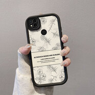 韓菲琪小米紅米10A手機(jī)殼Redmi10a保護(hù)套復(fù)古花豎紋220233L2C卡通貼皮磨砂殼男女5G軟邊硅膠全包防摔外殼 【復(fù)古花豎皮紋】黑色 紅米10A