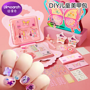 迪漫奇兒童手工diy換裝貼紙書女孩兒童指甲貼玩具花花蝶仙子生日禮物