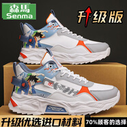 森馬（senma）高幫冬季2025新款運動(dòng)休閑青少年跑步鞋厚底增高籃球老爹鞋男潮鞋 白色[升級款] 42 標準運動(dòng)碼