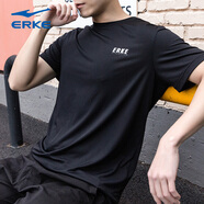 鴻星爾克（ERKE）男裝短袖t恤男2025年冬季新款紅星圓領(lǐng)透氣上衣休閑男短t運動(dòng)短袖 正黑2099 M （165）