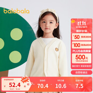 巴拉巴拉男童毛衣開衫2024春秋女童針織衫上衣線衫時尚百搭萌208324103207