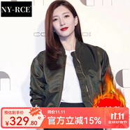 NY-RCE棒球服飛行員夾克外套女寬松2025秋季新款韓國短款加棉工裝冬季 軍綠色冬季加棉款 加厚 M 96-105斤