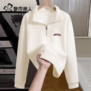 都市麗人加絨衛衣女款2025年最新款秋冬小個(gè)子半拉鏈polo領(lǐng)女士秋裝外套女