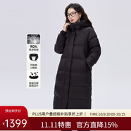 艾萊依鵝絨服女款U型枕長款連帽加厚保暖冬外套 炭黑M
