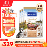 耐吉斯新品低脂老年犬狗糧凍干生骨肉鴨肉梨狗糧呵護關節(jié)1.5kg*4包