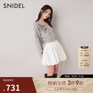 SNIDEL秋冬V領(lǐng)釘珠刺繡燈籠袖針織開衫SWNT245305 灰色 均碼 （F）