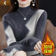 啄木鳥(niǎo)德絨打底衫女加厚保暖2025秋冬新款加絨內搭t恤洋氣半高領(lǐng)上衣女 灰色 XL建議110-125斤