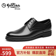 金利來(lái)（Goldlion）男鞋正裝鞋冬季柔軟舒適加絨皮鞋502740432ALL黑39