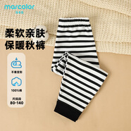 馬卡樂(lè )嬰幼兒童純棉薄款秋褲保暖打底睡褲男女寶寶同款長(cháng)褲 黑色 80