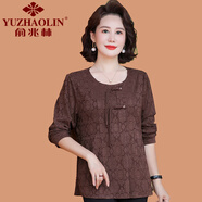 俞兆林（YUZHAOLIN）新中式媽媽春秋裝打底衫上衣2025新款中老年女裝長(cháng)袖T恤圓領(lǐng)小衫 咖啡色 XL (參考90-105斤)