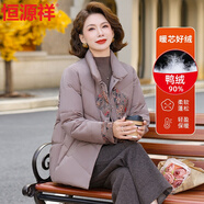 恒源祥中年媽媽冬裝保暖中式國風(fēng)紅色羽絨服中老年人女裝衣服鴨絨厚外套