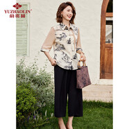 俞兆林中老年女裝媽媽裝七分袖襯衫褲子短袖套裝 Y242A2003
