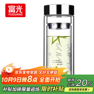 富光雙層玻璃杯 高硼硅玻璃泡茶杯子 茶水分離杯 帶茶隔商務(wù)水杯男士
