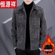 恒源祥歐洲站羊羔毛外套男秋冬季2025新款棉服男裝顆粒絨棉衣加厚 黑色加絨加 中國 厚款 M 建議95-115斤