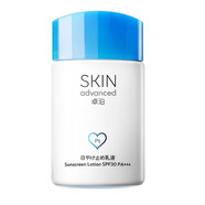 卓沿卓沿白金舒潤舒緩敏感肌 白金卓沿敏感肌防曬霜女SPF30