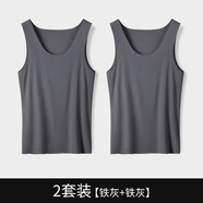 CALOWE KOLEVN莫代爾男士背心男無(wú)袖男內衣打底衫汗衫秋冬跨欄無(wú)痕睡衣男內衣 鐵灰+鐵灰(莫代爾2件裝) 2XL （推薦體重160-180斤）