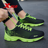 特步（XTEP）男鞋運動(dòng)鞋男春夏季透氣保暖網(wǎng)皮面防水休閑防滑鞋男慢跑步鞋子男 黑綠/網(wǎng)面 42